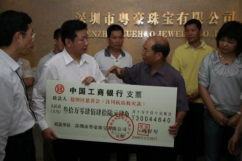 30fؽ봨ϣСW(xu)