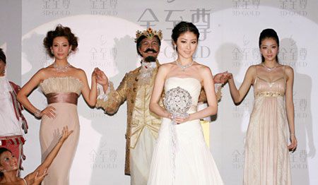點(diǎn)擊進(jìn)入下一頁