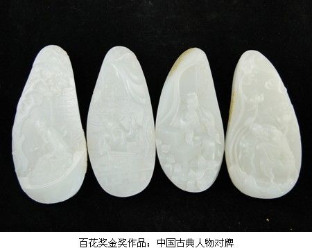 ѩwƷչI(xin)YϺ(hu)
