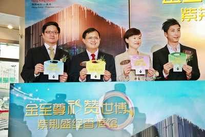 ɞ顺؅^c2010ЇϺ粩[S̡ٝ