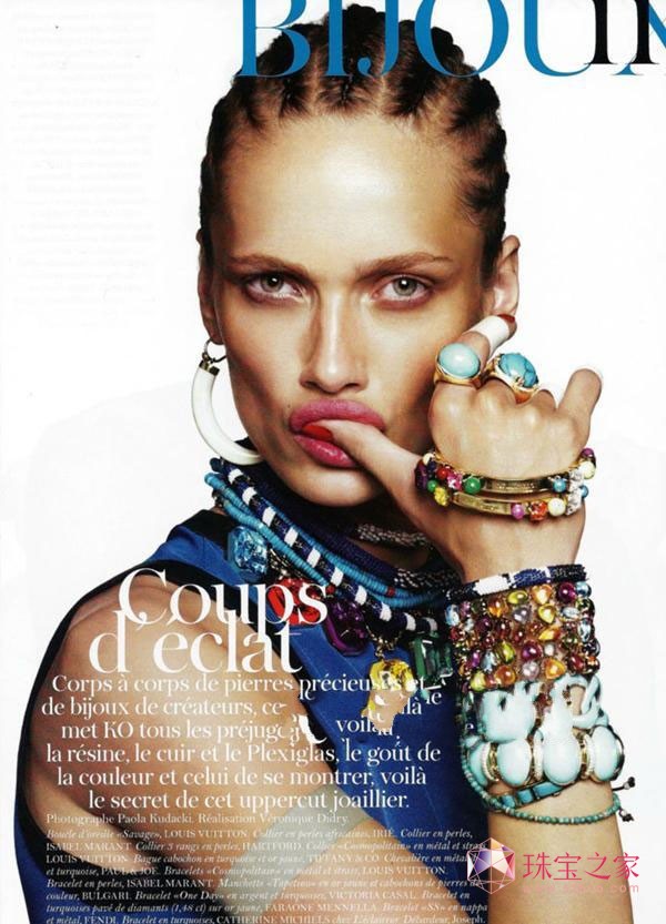 Vogue20112̖(ho)錚Ƭ