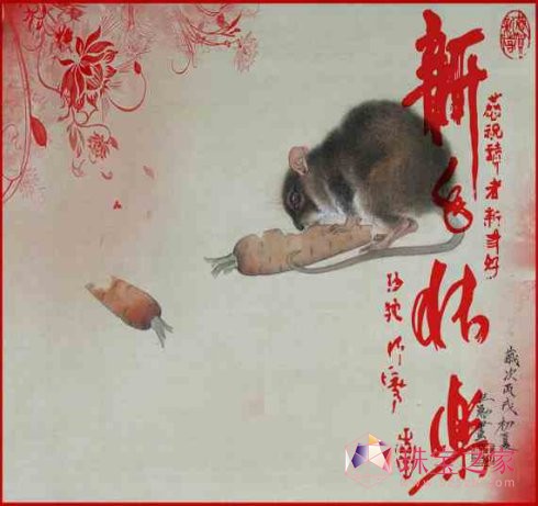 2011_Tt ʮФ\(yn)錚]