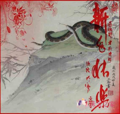 2011_(ki)T(mn)t ʮФ\(yn)錚]