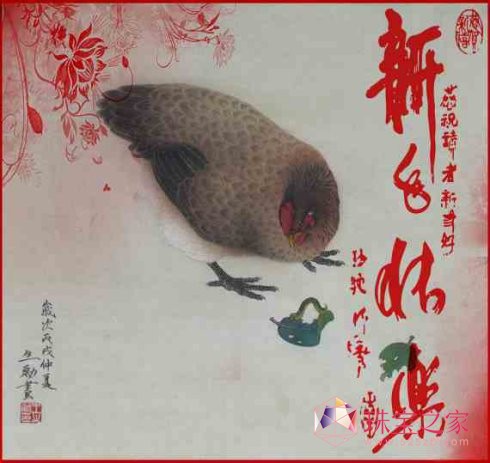 2011年開門紅 十二生肖好運珠寶推薦