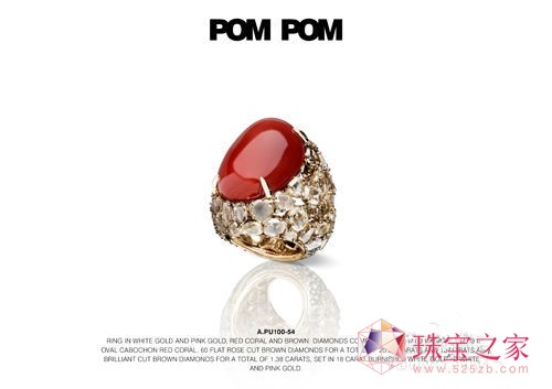 POMELLATOʬFɊZ칤Pom Pomϵ (D)