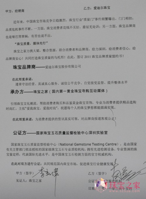 ۵Ϡ錚oڡ2011錚֮315|(zh)˼s