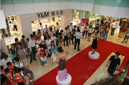 H錚_I(y)ekُĻ(ji)錚