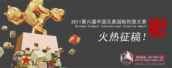 2011Ї(gu)Ԫ؇(gu)H(chung)ِ_(ki)ʼ