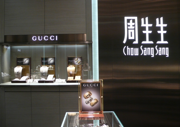 ǰɞrƹY (Gucci)錚ϵвԺN۾W(wng)j(lu)׌ͿۼTʮgֵָxُԓƷ錚