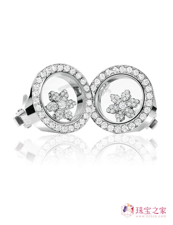 ʒHappy DiamondsͯȤ錚I(xin)YʥQ