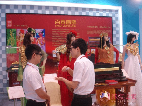 Ĳ(hu)-S錚c(din)ڕr(sh)֮