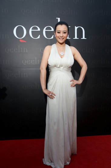 ӡQeelinƷƻӃ(yu)ųʫI
