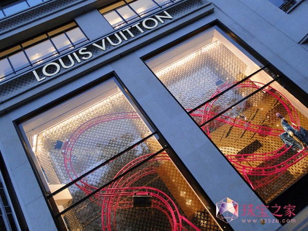 LVMHF(tun)LVŞˇg(sh)^(Espace Culture Louis Vuitton)