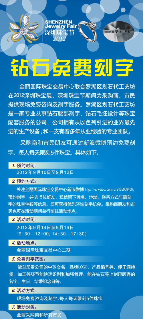 2012錚չ錚(ji)(gu)H錚錚zy(c)