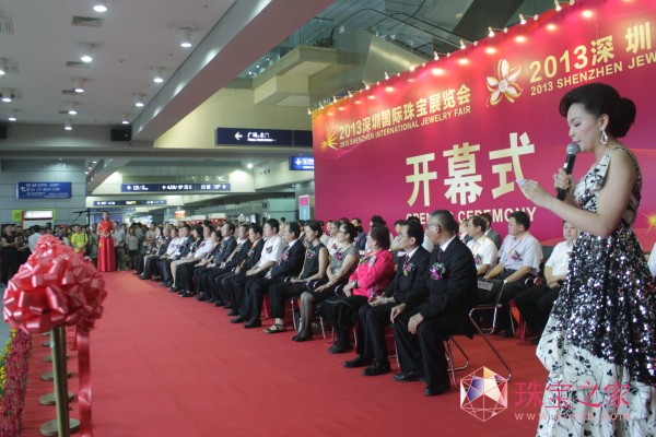 2013ڇH錚չ[錚ͬʢ_Ļ