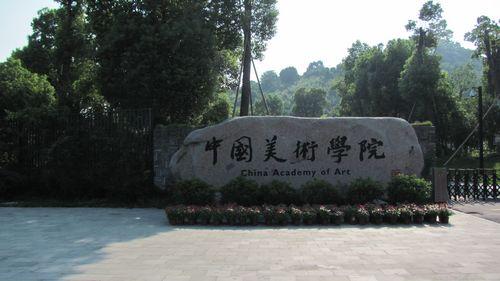 19錚O(sh)ӋЇg(sh)W(xu)ԺW(xu)(x)