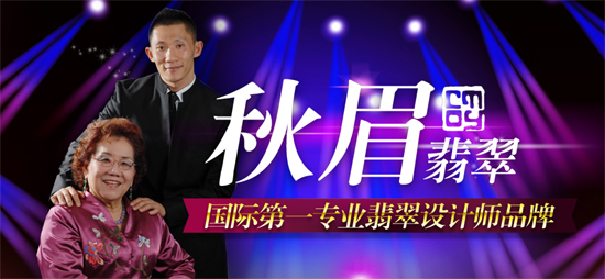 üHһI(y)O(sh)ӋƷƔyϵоƷ(yu)2014ϺH錚չ