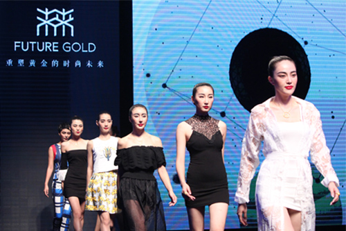 ֮ҹ2014ڇ(gu)H錚չgӭe