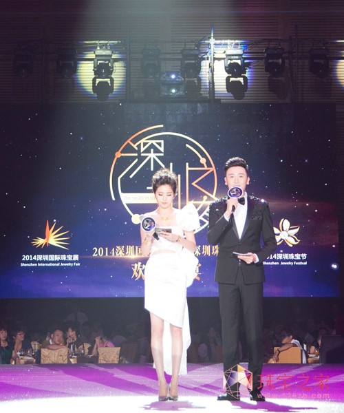 ֮ҹ2014ڇ(gu)H錚չgӭe