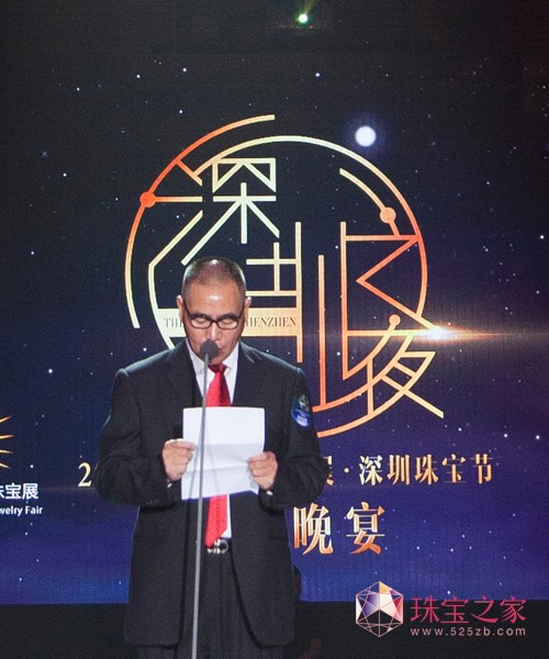 ֮ҹ2014ڇ(gu)H錚չgӭe
