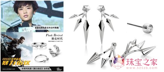 PcOh Dear2014ǚgӭĕr錚