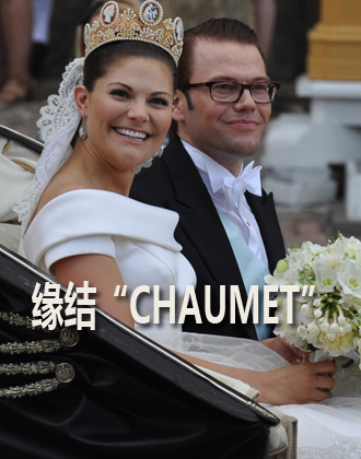 YCHAUMET錚顱Ӱ