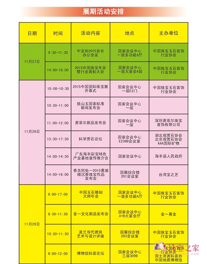 Ї(gu)(gu)H錚չչڻ(dng)žʳt