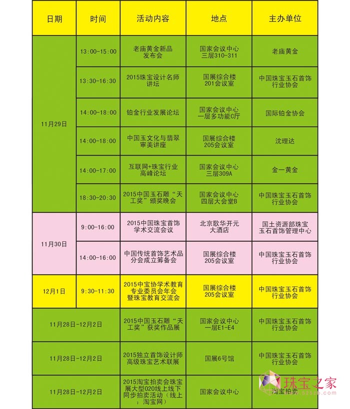 Ї(gu)(gu)H錚չչڻ(dng)žʳt