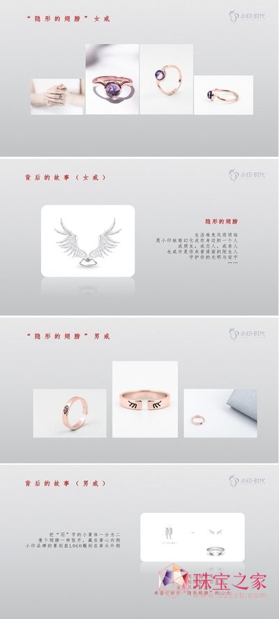 (chung)Ʒ“Сӡr(sh)”ں(chung)