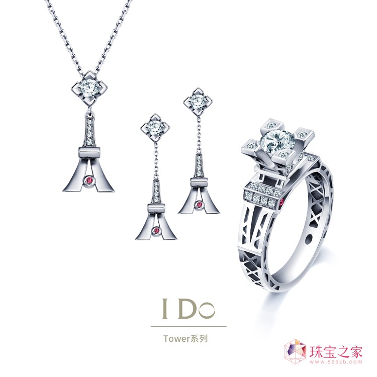 I Do Towerϵнָ(xing)